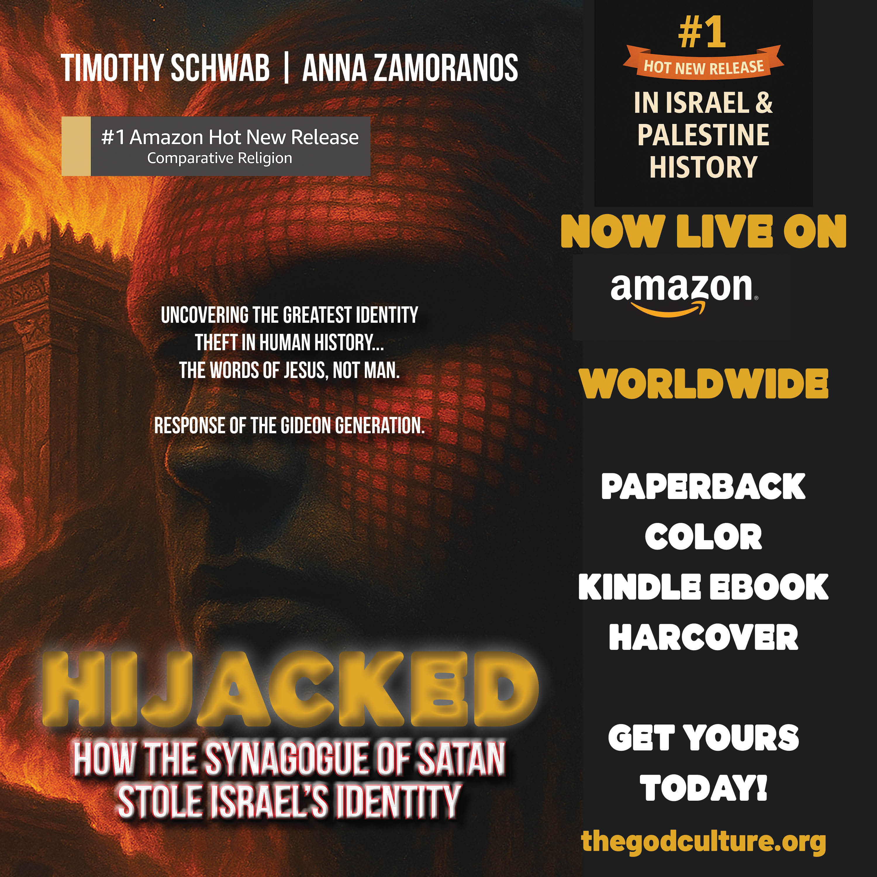 HIJACKED